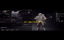 双界：链接点【双界 ：链接点】适格测试简易新人指北——德文艾璃