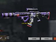 心动小镇心动小镇 5.24-5.30粉色泡泡家具位置攻略